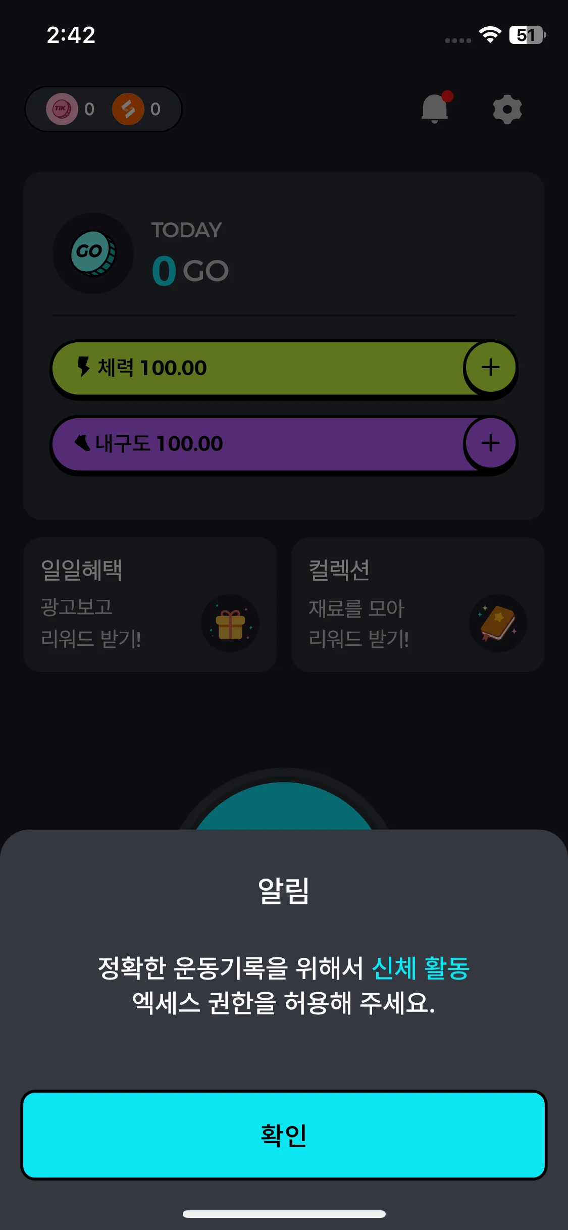 Test Image 14